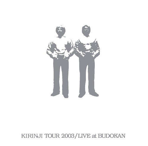 KIRINJI ‎- Kirinji Tour 2003 / Live At Budokan (2LP)