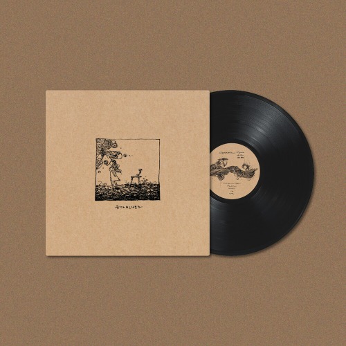 유다빈밴드 [유다빈밴드 1집] 바이닐 | YUDABINBAND [YUDABINBAND 1st] Vinyl