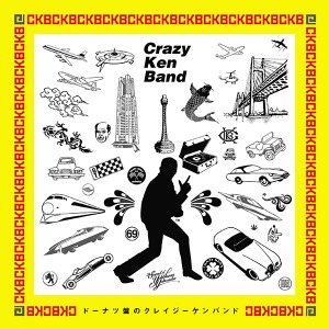 [일본 레코드의날 한정반] CRAZY KEN BAND - CRAZY KEN BAND of EP vinyl BOX SET