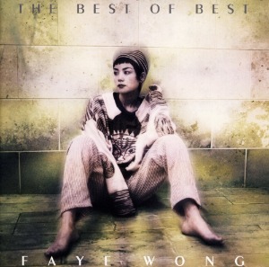 왕페이(Faye Wong) - The Best Of Best (2xLP)