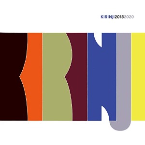 키린지(Kirinji) ‎– Kirinji 20132020 ( キリンジ, 2 × Vinyl, Black)