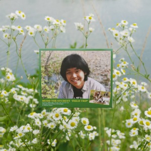 바밍타이거(Balming Tiger) - Field Trip (CD, 8cm)