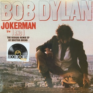 Bob Dylan ‎– Jokerman (The Reggae Remix EP)