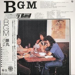 [CITY POP ON VINYL 2021]  Fujimaru Band(藤丸バンド) – BGM
