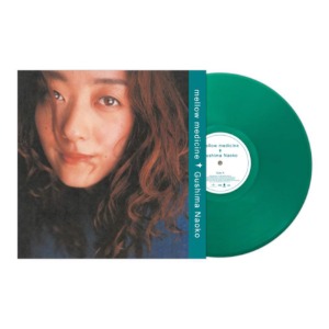 [Record Day 2021] Naoko Gushima(具島直子) -  Mellow Medicine (Green)