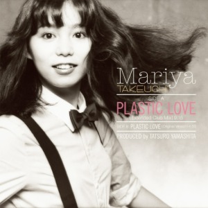 [Record Day 2021]  Mariya Takeuchi(竹内まりや) - PLASTIC LOVE(12&quot;, 초도한정 특전 포함)