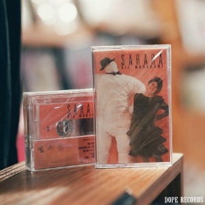 Rie Murakami – Sahara (Cassette)
