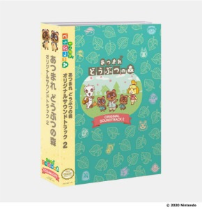 [CD+ DVD] Nintendo - 모여봐요 동물의 숲 오리지널 사운드트랙 2 (あつまれ どうぶつの森 オリ)