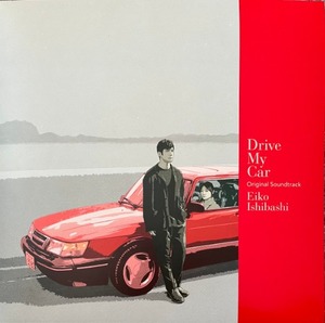[데미지 할인] Eiko Ishibashi – Drive My Car 드라이브 마이 카