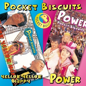 [예약상품] Pocket Biscuits - Yellow Yellow Happy/Power(7&quot;)