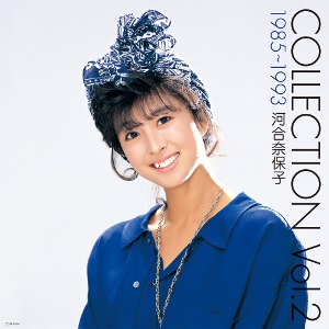 [예약상품] Naoko Kawai  - COLLECTION Vol.2 1985~1993(LP)