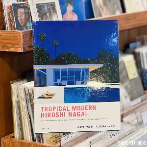 [Book] 나가이 히로시(Hiroshi Nagai) 작품집