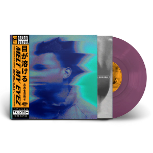 Denzel Curry – Melt My Eyez See Your Future (Purple)