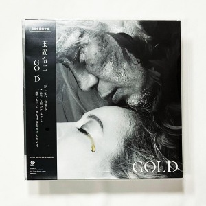 Koji Tamaki –   Gold