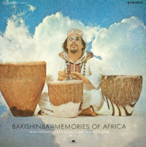 [예약 상품] Akira Ishikawa(石川晶) - Bakishinba～memories Of Africa (2nd Press)