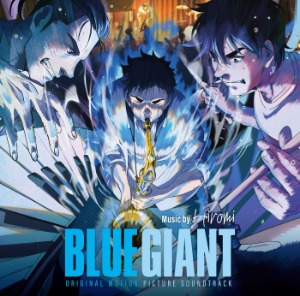 Hiromi - BLUE GIANT OST (2xLP)
