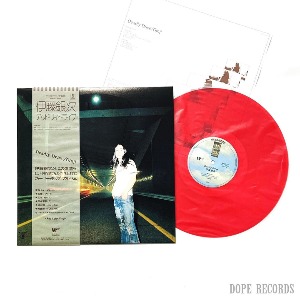 [CITY POP ON VINYL]  Ginzi Ito - Deadly Drive (Red Color Vinyl)