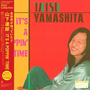 Tatsuro Yamashita(山下達郎) -  It&#039;s A Poppin&#039; Time (	2 x Vinyl)