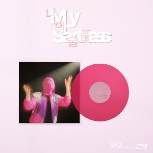 마미손 - 나의 슬픔(My Sadness) (140g,  Pink Crystal Colored Vinyl)