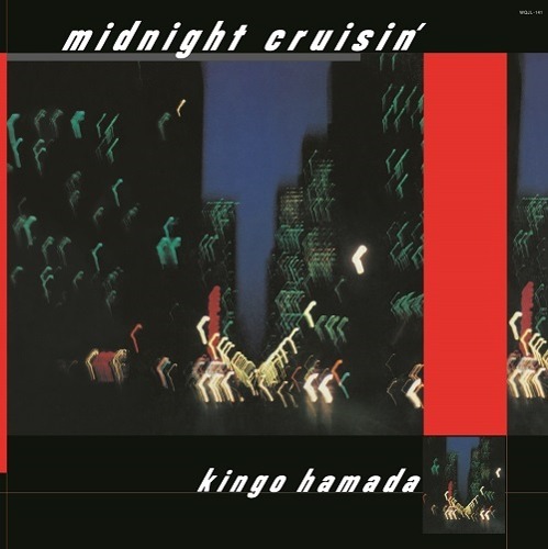 Kingo Hamada - midnight cruisin&#039; (Color Vinyl)(LP)