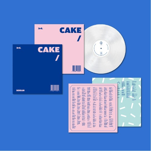 소란 (Soran) - 3집 Cake (BLUE COVER, 친필싸인 에디션,  WHITE VINYL)