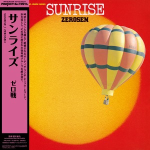[일본 레코드의날 한정반] ﻿ZEROSEN - ﻿SUNRISE