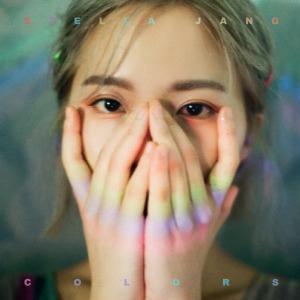 스텔라장(Stella Jang) - Colors / YOLO(7&quot;)
