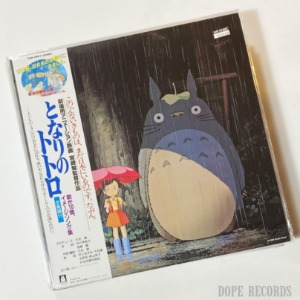 이웃집 토토로 이미지 앨범  (My Neighbor Totoro IMAGE by Joe Hisaishi 히사이시 조)