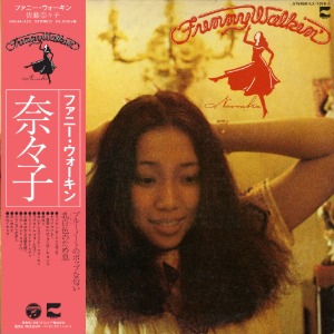 Sato Nanako(佐藤奈々子) - Funny Walkin&#039;