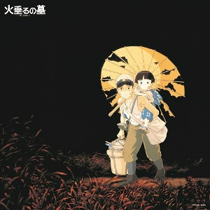 Studio Ghibli - Grave of the Fireflies Image Album Collection(반딧불이의 묘 이미지 앨범)