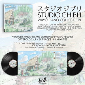 Studio Ghibli Piano Collection (2xVinyl)