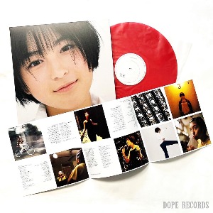 [CITY POP ON VINYL]  Ryouko Hirosue -  ARIGATO! (Red Color Vinyl)