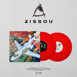 화지 - ZISSOU  (Opaque Red )
